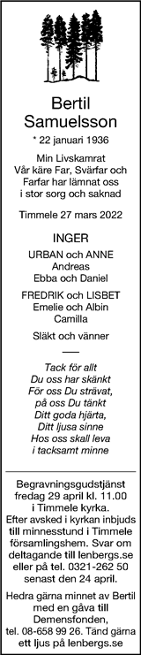 Borås Tidning,Ulricehamns Tidning