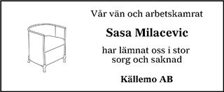 Värnamo Nyheter