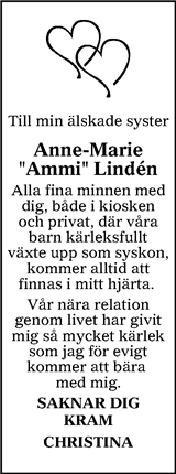 Värnamo Nyheter