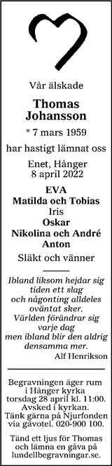 Värnamo Nyheter