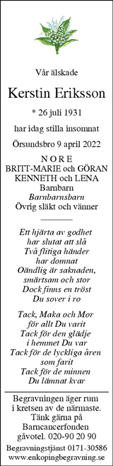 Upsala Nya Tidning