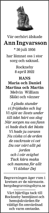 Barometern,Oskarshamns Tidningen