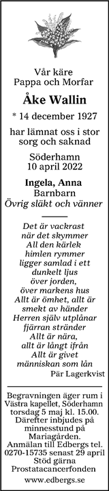 Söderhamns-Kuriren