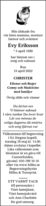 Hallands Nyheter