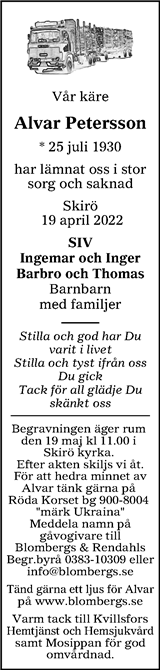 Tranås Tidning,Smålands-Tidningen,Smålands Dagblad,Vetlanda Posten