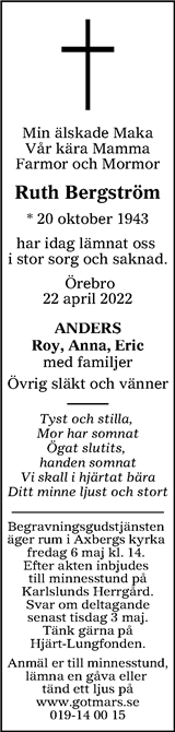 Nerikes Allehanda