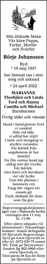 Smålänningen