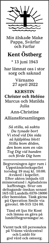 Värnamo Nyheter