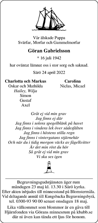 Norra Halland