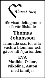 Värnamo Nyheter