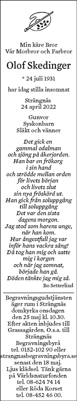 Eskilstuna-Kuriren,Strängnäs Tidning