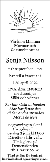 Eskilstuna-Kuriren,Strängnäs Tidning