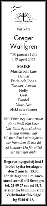Gotlands Tidningar,Gotlands Allehanda