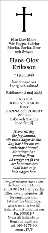 Eskilstuna-Kuriren,Strängnäs Tidning