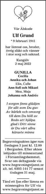 Alekuriren