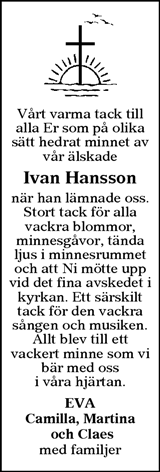 Värnamo Nyheter