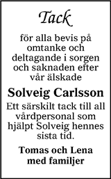 Värnamo Nyheter
