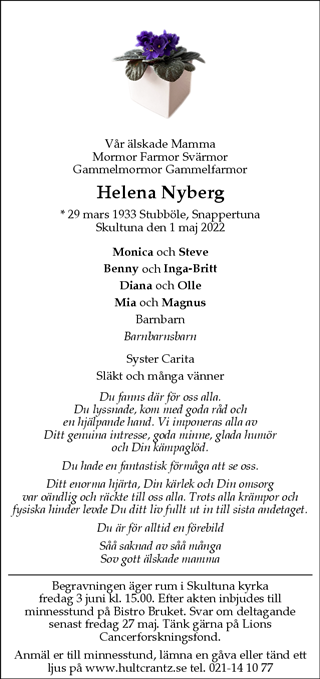 Västerås Tidning
