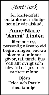 Värnamo Nyheter