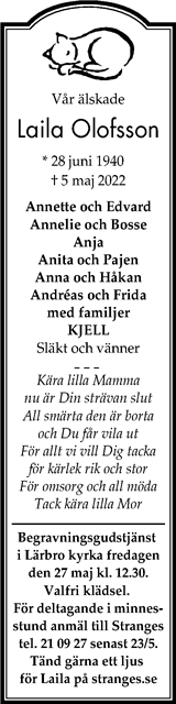 Gotlands Tidningar,Gotlands Allehanda