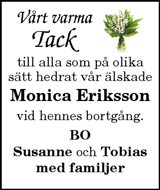 Vimmerby Tidning,Kinda Posten