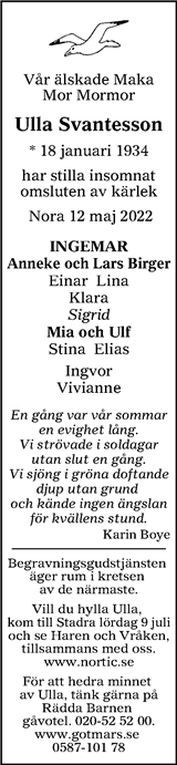 Nerikes Allehanda