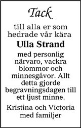 Tranås Posten