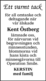 Finnveden NU/Västbo Andan