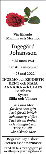 Eskilstuna-Kuriren,Strängnäs Tidning