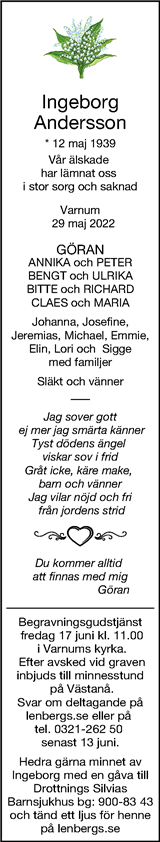 Borås Tidning,Ulricehamns Tidning