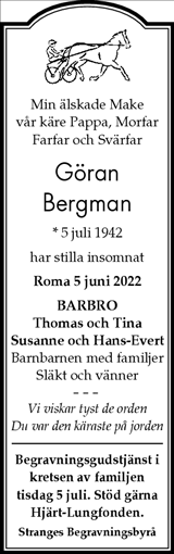 Gotlands Tidningar,Gotlands Allehanda