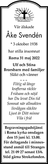 Gotlands Tidningar,Gotlands Allehanda