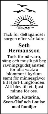 Värnamo Nyheter