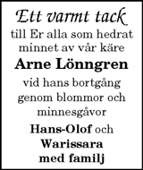 Vimmerby Tidning,Kinda Posten