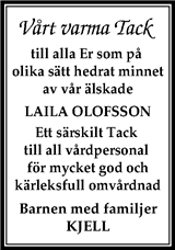 Gotlands Tidningar,Gotlands Allehanda