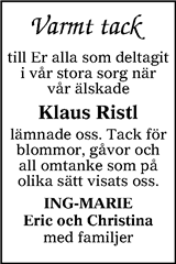 Tranås Tidning,Smålands-Tidningen,Smålands Dagblad,Vetlanda Posten