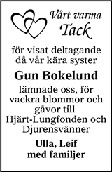 Smålänningen