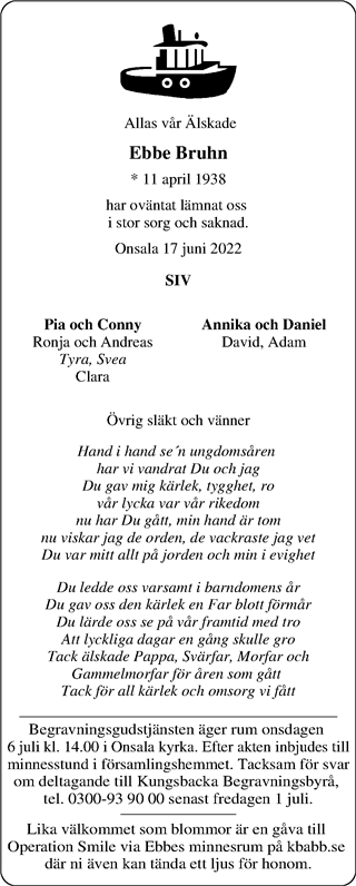 Norra Halland