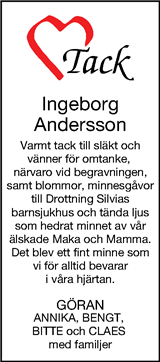 Borås Tidning,Ulricehamns Tidning