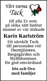 Östersunds-Posten,Länstidningen Östersund