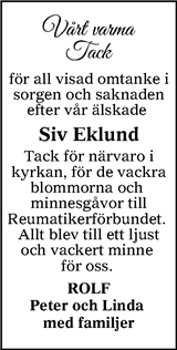 Finnveden NU/Västbo Andan
