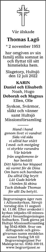 Tranås Tidning,Smålands-Tidningen,Smålands Dagblad,Vetlanda Posten