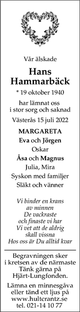 Västerås Tidning