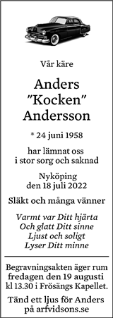 Södermanlands Nyheter