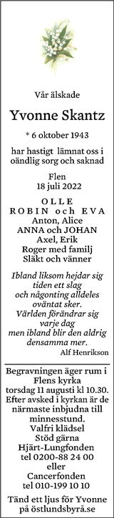 Eskilstuna-Kuriren,Strängnäs Tidning