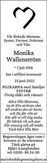 Eskilstuna-Kuriren,Strängnäs Tidning