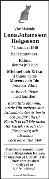 Barometern,Oskarshamns Tidningen