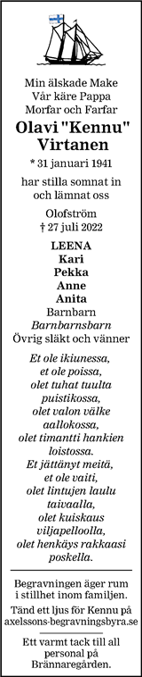 Sydöstran