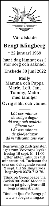 Finnveden NU/Västbo Andan
