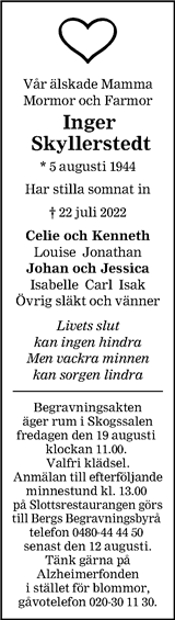 Barometern,Oskarshamns Tidningen